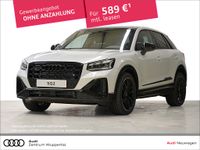 Audi SQ2 - Vorschau Bild 1