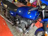 BMW R65 - BMW R65