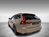 Volvo V90 B4 D Plus Dark+Standheizung+360°+LEDER - Gebrauchtwagen in Trier