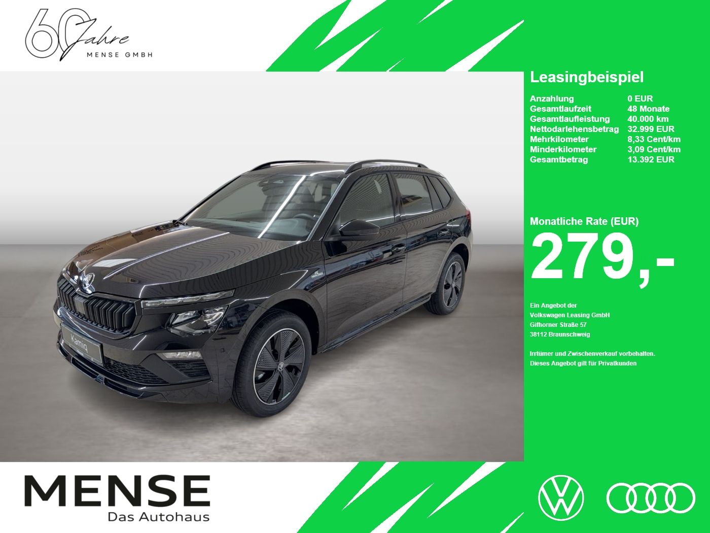 Skoda Kamiq 1.5 TSI Monte Carlo Matrix AHK Pano SD ACC
