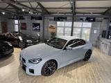BMW M2 DGK*KAMERA*SCHALE*LED*NAVI*HEADUP*WIDESCREEN - BMW M2 in Wuppertal