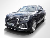 Audi Q2 - Vorschau Bild 12