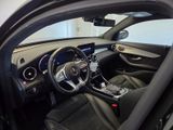 Mercedes-Benz GLC 63 AMG Mercedes-AMG GLC 63 4MATIC+ Coupé... - Mercedes-Benz GLC 63 AMG aus 2023