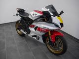 Yamaha YZF R 7 // Extras // WGP // 1.Hand // 2023 - Offers