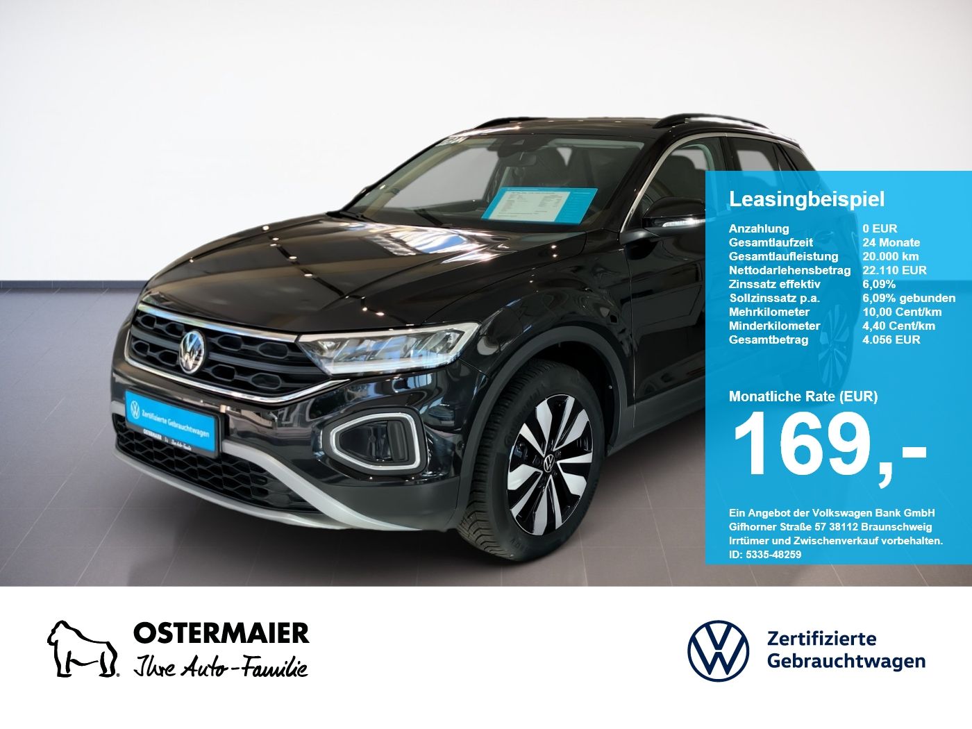 Volkswagen T-Roc - Bild 1