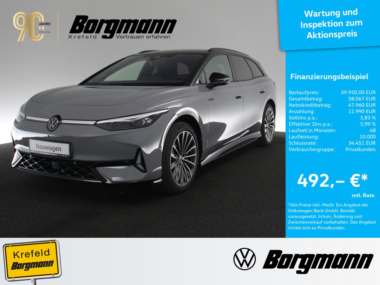 Volkswagen ID.7