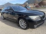 BMW 730 Limusine 3.0Ltr-180kW(245PS)730Ld Individual - BMW 730: 730i