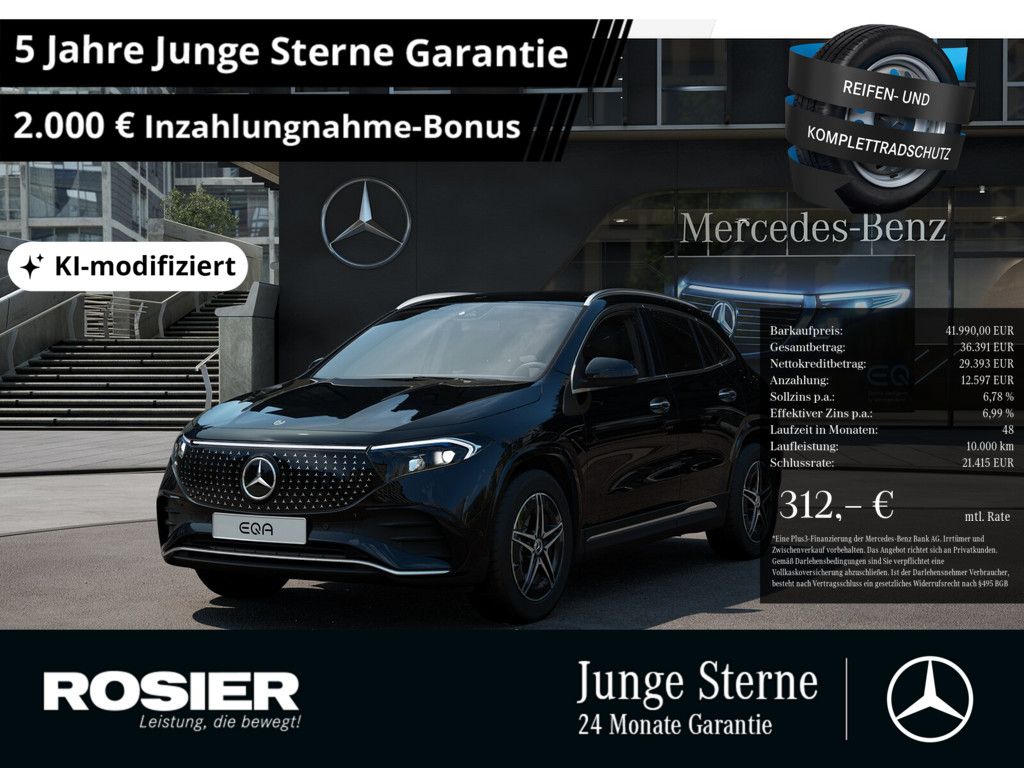 Image of Mercedes-Benz EQA