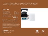 Seat Leon - Vorschau Bild 7