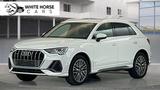 Audi Q3 40 TFSI quattro S line BANG OLUFSEN LIMITED - Audi Q3 in Krefeld