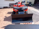 Polaris Sportsman 570 EPS - POLARIS MOTORRAD