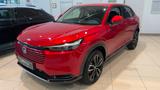 Honda HR-V Hybrid 1.5 Advance|MJ25 Facelift|Sofort - Honda HR-V