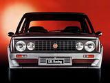 Fiat 131 2000 2p RACING (TARGA TORINO - ASI) - Fiat 131 Benziner Gebrauchtwagen