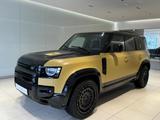 Land Rover Defender 110 D350 Trophy 1 Edition Bluetooth LED - Land Rover Gebrauchtwagen