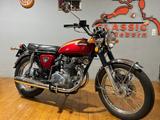 Honda CB450K5 - Angebote