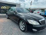 Mercedes-Benz Mercedes s350 Lang Version Chaufeur Packet - gebrauchte Mercedes-Benz S 350 aus dem Jahr 2009
