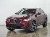 BMW X4 xDrive20i M-Sportpaket - BMW X4 Jahreswagen