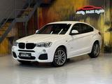 BMW X4 xDrive 20 d M Sport~KAMERA~HEAD-UP~LED~AHK - BMW X4 Gebrauchtwagen in München