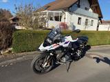 BMW R 1250 GS Rallye inkl. Services bis 2028 - BMW Motorräder in Kassel