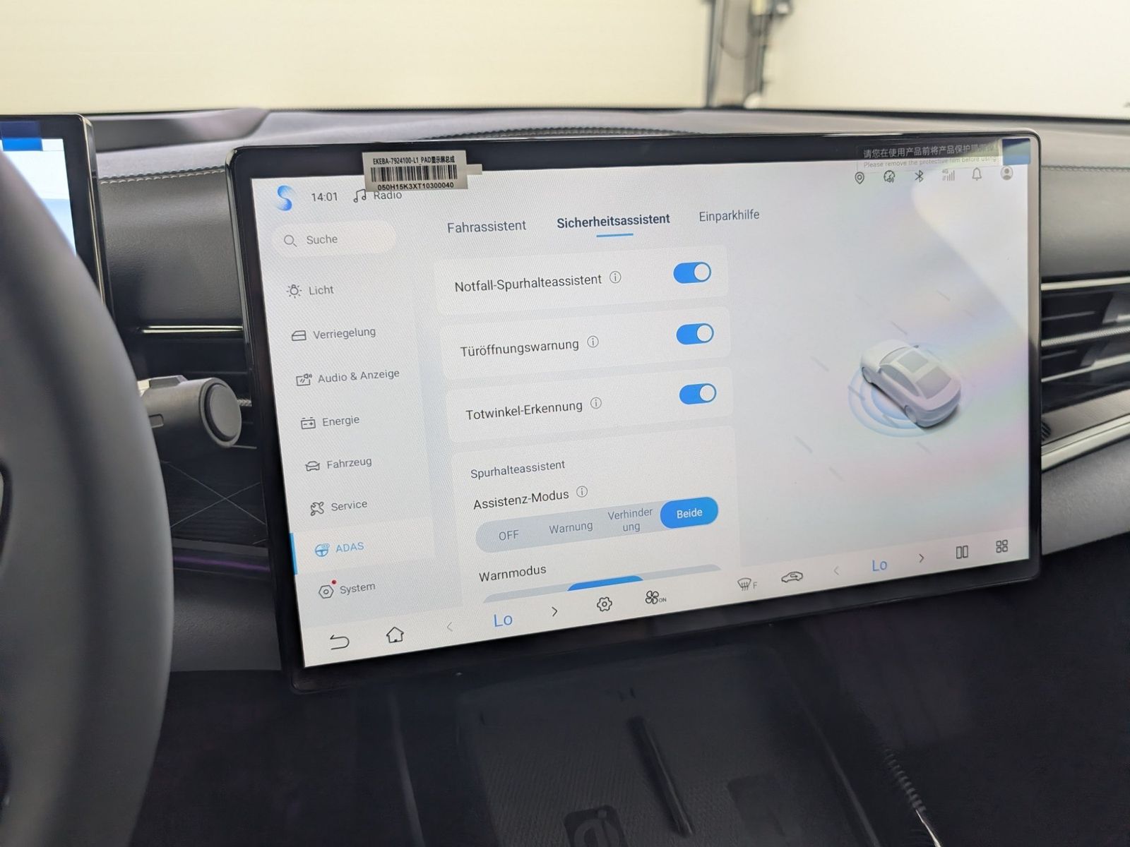 BYD SEAL Seal Excellence AWD Dynaudio Pano HUD LED – Bild 31