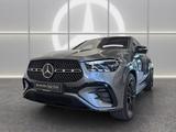 Mercedes-Benz GLE 450 d 4M AMG LINE PREMIUM PLUS NIGHT+PAN+AHK - Mercedes-Benz GLE 450 aus 2023