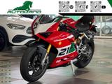 Ducati DUCATI Panigale V2 955 Troy Bayliss Replica - DUCATI REPLICA