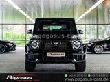 Mercedes-Benz G 63 AMG Prod.2026*A22*SUPERIOR*PERFORMANCE*22" - Mercedes-Benz G-Klasse Neuwagen