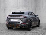 Lamborghini Urus Perfomante New Grigio Keres Matt, Full ADAS - Lamborghini Gebrauchtwagen in Bielefeld