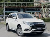 Mitsubishi Outlander Plug-In Hybrid 4WD/Rückfahr - Mitsubishi Plug-in Hybrid Outlander aus 2020