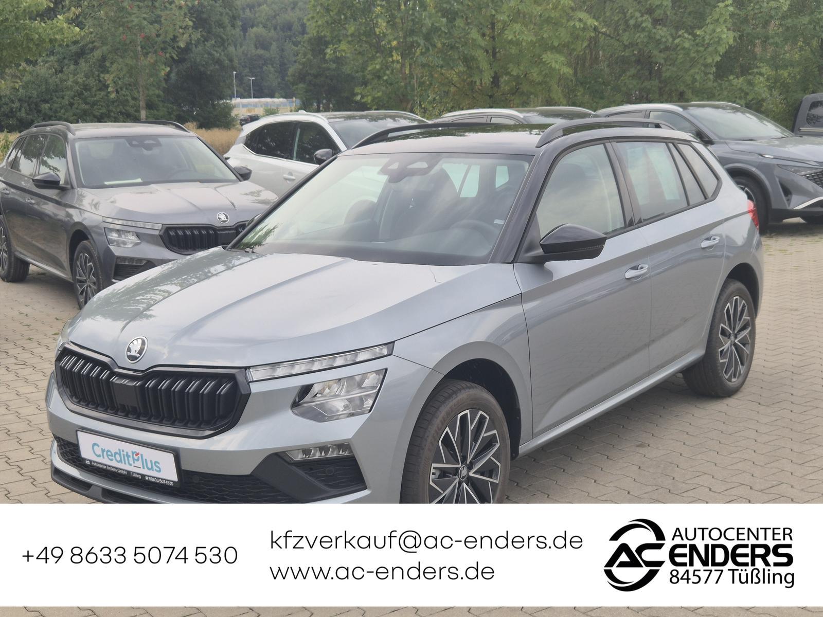 Skoda Kamiq 1.0 TSI