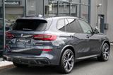 BMW X5 M50i Display Key* Driving* 3D View* AHK* 21" - BMW X5 Gebrauchtwagen in Leipzig