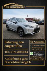 Mitsubishi Eclipse Cross Diamant Edition+ 2WD - Mitsubishi Gebrauchtwagen in Karlsruhe