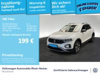 Volkswagen T-Roc - Vorschau Bild 1
