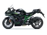 Kawasaki Ninja H2 SX SE *2026*4-Jahre Garantie* - Offers