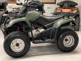 Kymco MXU 250 - Offers