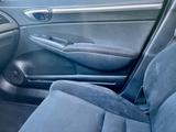 Honda HONDA Civic Si FA5 with K20 - The Holy Grail - Honda aus 2007