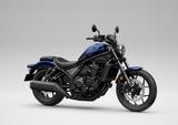 Honda CMX1100 Rebel DCT *6 Jahre Garantie *