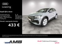 Audi Q4 e-tron - Vorschau Bild 1