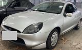 Ford Puma 1.4i 16V cat - gebrauchte Ford Puma aus dem Jahr 1998