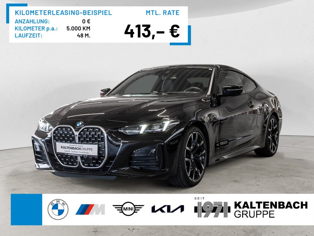 BMW 420 - Bild 1
