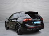 Volkswagen Tiguan Allspace TDI 4Mo/DSG *R-Line*7-Sitze*AHK* - Gebrauchtwagen in der Nähe & deutschlandweit