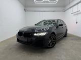 BMW 530d xDrive Touring Aut.M Sport+KUNDENAUFTRAG+ - BMW 5er Reihe aus 2022