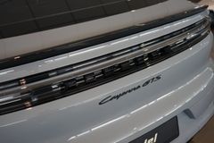 PORSCHE Cayenne GTS Coupe | Leichtbau Sport-Paket Carbon PORSCHE Cayenne GTS Coupe | Leichtbau Sport-Paket Carbon