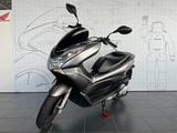 Honda PCX 125 - Angebote