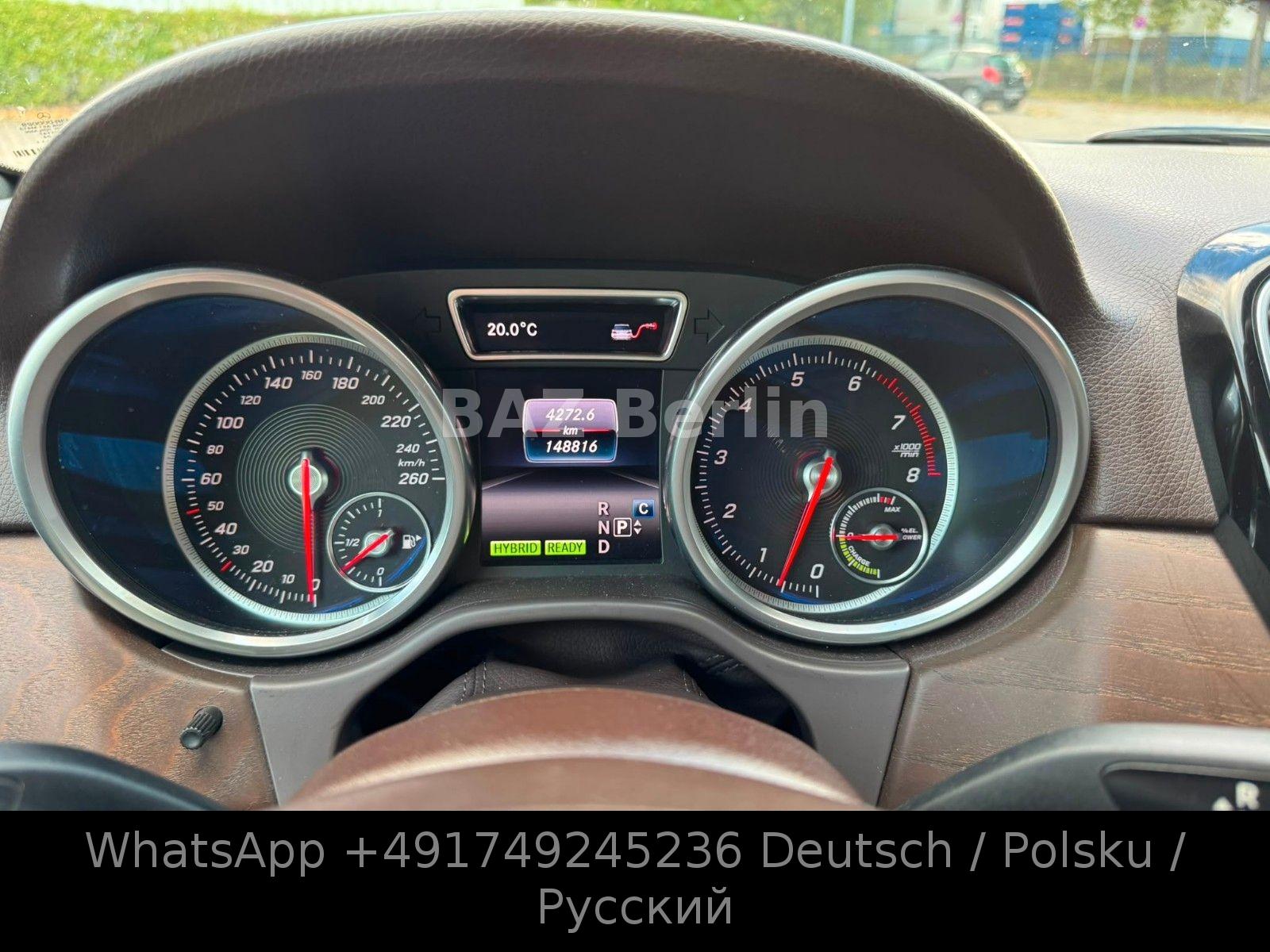 Mercedes-Benz GLE 500 GLE GLE 500 e 4Matic Scheckheft 1 Hand