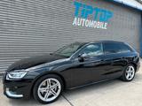 Audi A4 Avant 50 TDI quat*S-LINE*MATRIX*VIRTUAL*NAVI*