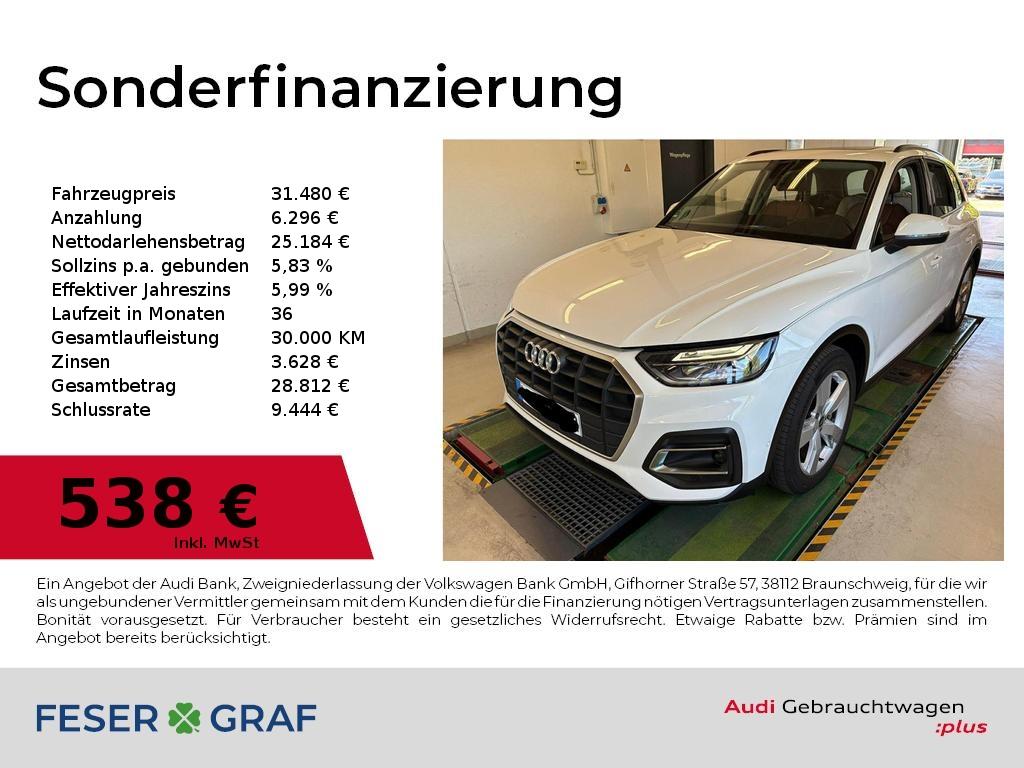 Audi Q5 SUV 35 TDI S tronic LED  ACC  HUD  Pano 2023