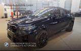 BMW X6 M Competition PANO AHK DA-Pro PA-Pro Massage  - BMW X6 M Jahreswagen