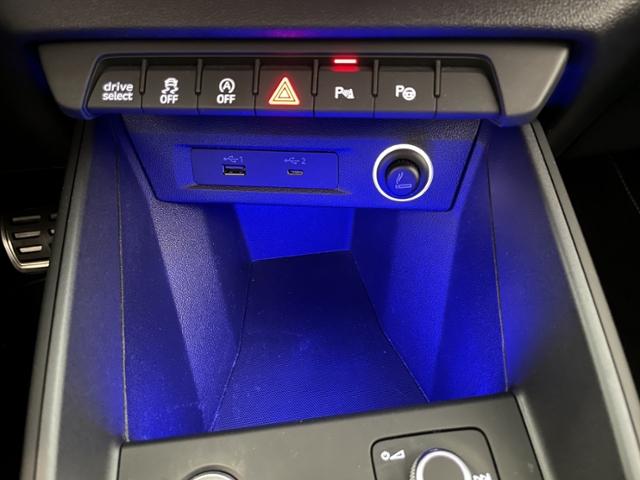 Audi A1 40 Sportback 2.0 edition one S-line +NAVI+ACC