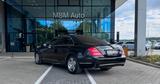 Mercedes-Benz S 600 S -Klasse Lim. S 600 - gebrauchte Mercedes-Benz S 600 aus dem Jahr 2011